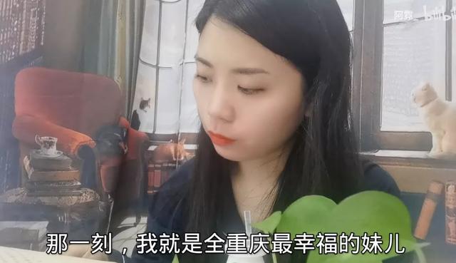 身高僅120公分！28歲袖珍女孩「求職處處碰壁」被笑從不放棄　人小志氣高「靠自己買下第一棟房」活出漂亮人生