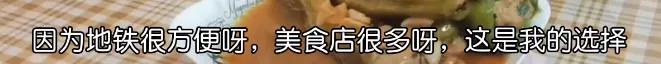 身高僅120公分！28歲袖珍女孩「求職處處碰壁」被笑從不放棄　人小志氣高「靠自己買下第一棟房」活出漂亮人生