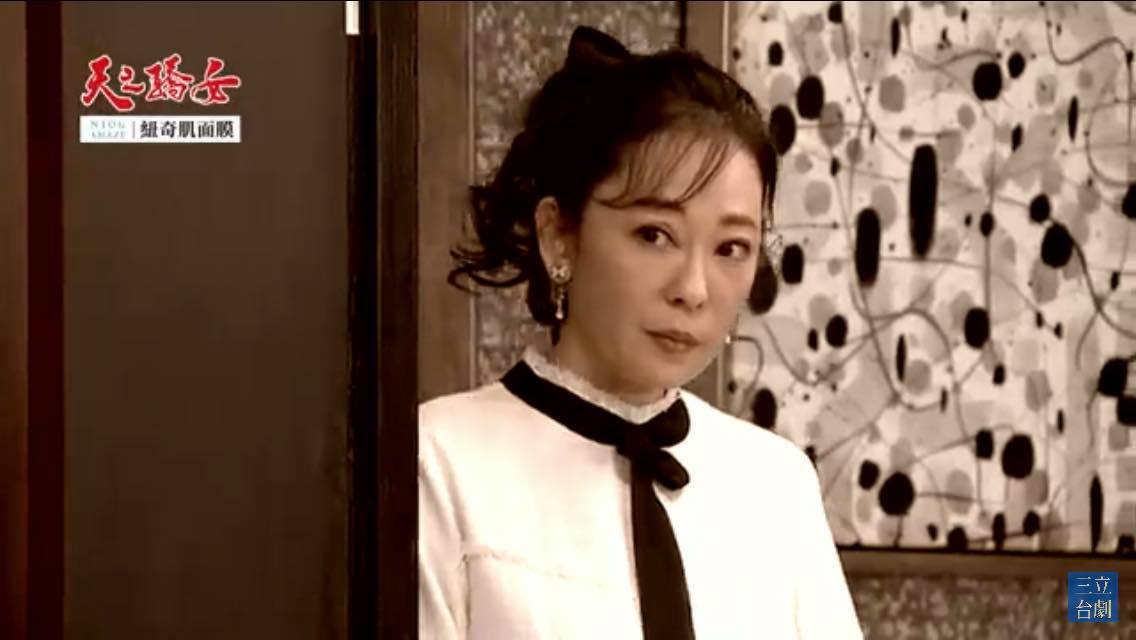30年都沒變！54歲況明潔「俏皮曬舊照」網讚：重回城市少女　被2繼子「當仙女對待」笑曝訓話家常