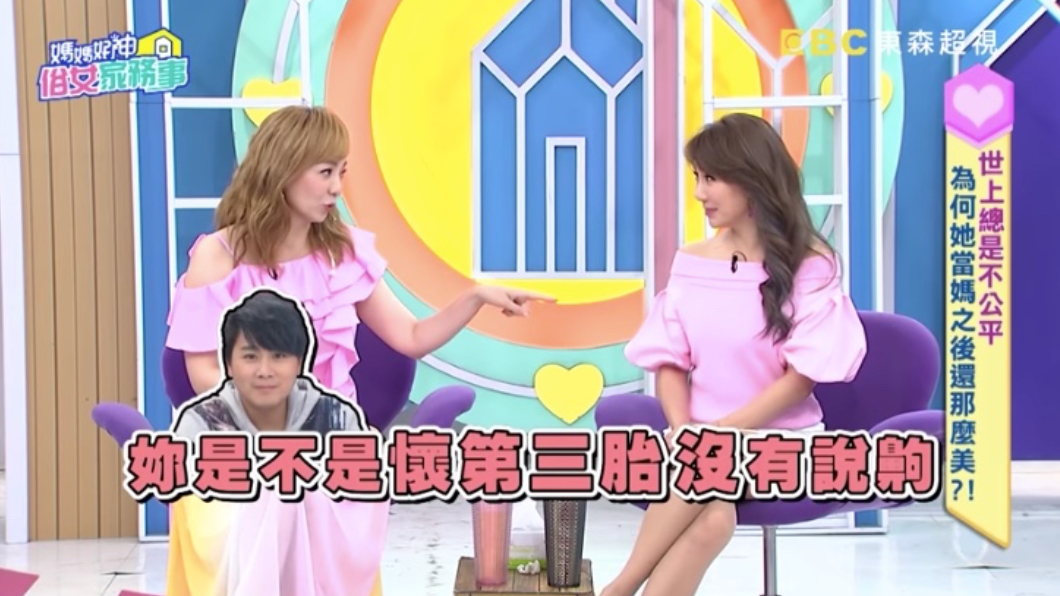 懷上第3胎？王仁甫驚曝「老婆5個月了」她羞吐實情　季芹嘆「在廁所思考很久」：能撐下去嗎