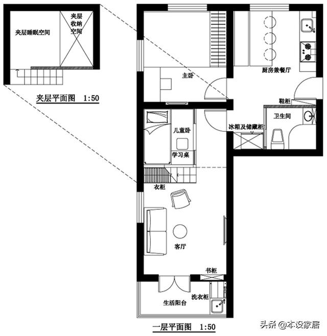 14坪房住五人！小夫妻「巧妙改造2房2廳」不嫌擠　妥善收納「各自擁有獨立空間」四季三餐都溫馨