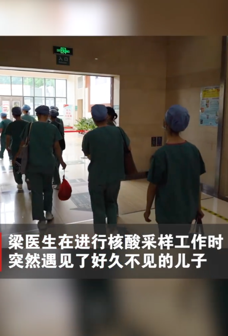 到社區做核酸採樣！醫護媽媽巧遇「好久不見的長子」　下秒脫口發出「靈魂拷問」網笑翻：果然是親媽