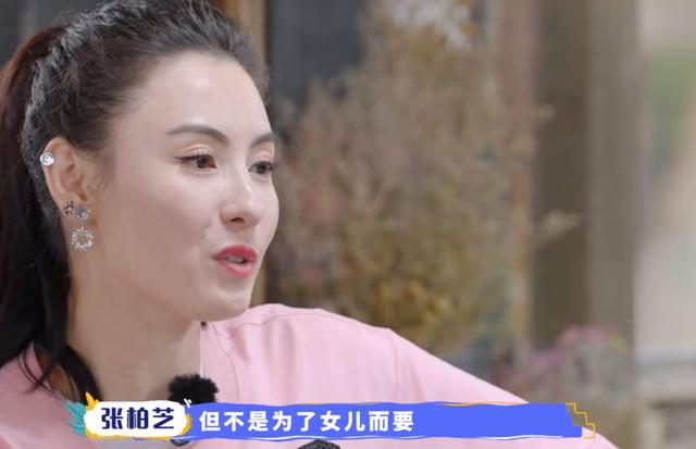 當面提謝霆鋒！張柏芝不避諱「對前婆婆稱呼親密」　14歲大兒子燙爆炸頭「帶女生回家」恐學壞
