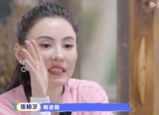 當面提謝霆鋒！張柏芝不避諱「對前婆婆稱呼親密」　14歲大兒子燙爆炸頭「帶女生回家」恐學壞