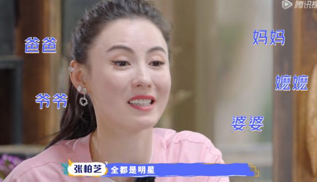 當面提謝霆鋒！張柏芝不避諱「對前婆婆稱呼親密」　14歲大兒子燙爆炸頭「帶女生回家」恐學壞