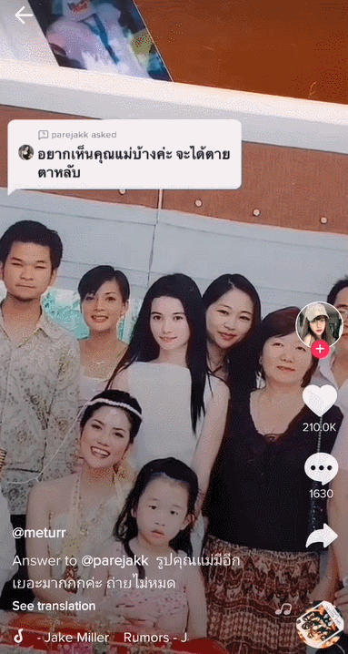 神顏父女合照爆紅！56歲天菜爸「逆齡外貌＋結實肌肉」狀態超絕　「一家舊照」曝光網羨：媽媽也好看