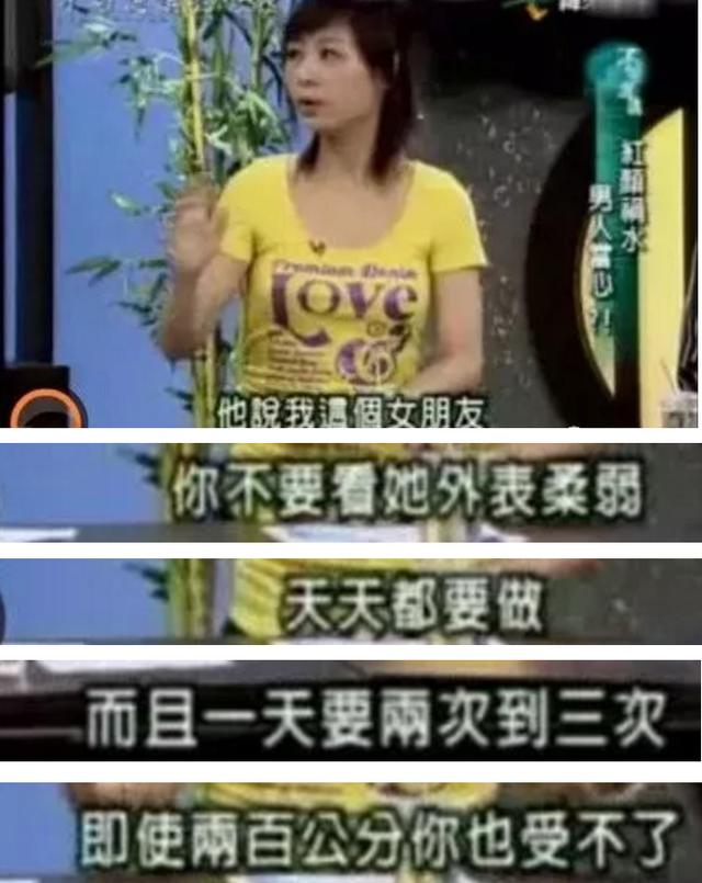 靠美貌征服5個男人 ！大S曾揚言男朋友「只要長得帥」　公開「斷10年婚姻」老公卻不知情