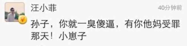 靠美貌征服5個男人 ！大S曾揚言男朋友「只要長得帥」　公開「斷10年婚姻」老公卻不知情