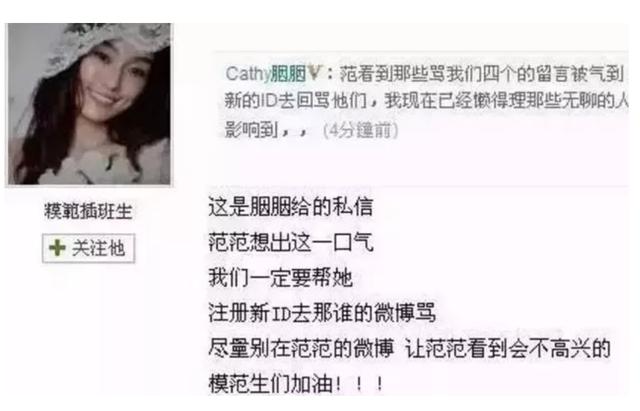 張韶涵的前塵往事！患病後被家人「捲走全部財產」閨蜜趁機上位　沉寂多年「重回頂峰」