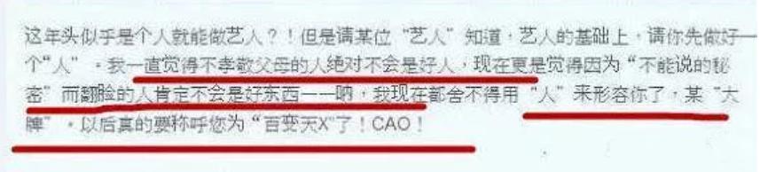 張韶涵的前塵往事！患病後被家人「捲走全部財產」閨蜜趁機上位　沉寂多年「重回頂峰」