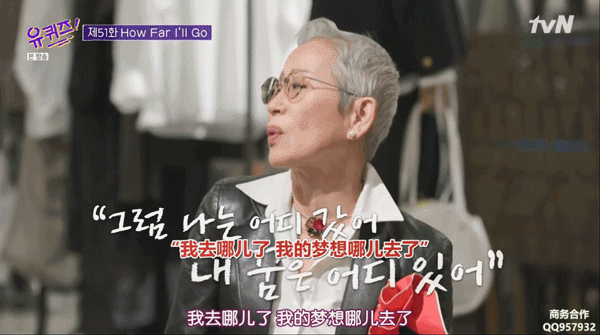 極度自律！68歲老人曬私生活爆紅「7點醒12點睡」　45年堅持「一件事」驚艷70萬網友