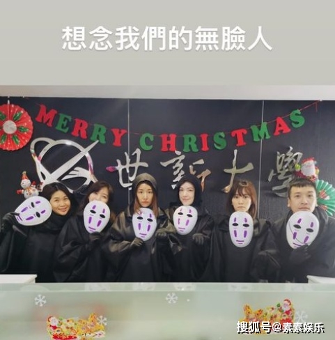 被質疑花錢買學位？林心如「公開上學細節」兩年付出歷歷在目　力證「45歲靠實力獲得」沒走後門
