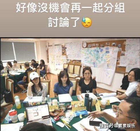 被質疑花錢買學位？林心如「公開上學細節」兩年付出歷歷在目　力證「45歲靠實力獲得」沒走後門
