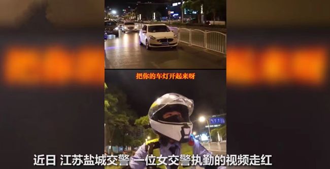 女騎警路邊「喊話違規車主」走紅！溫柔獨特執勤畫面曝光　「甜美聲線」令網友淪陷：根本聽不夠　