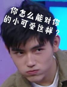 瓊瑤親自為她取藝名！45歲帶「14歲兒子拍大片」被嘲　曾靠美貌迷倒3男人「屢陷插足風波」