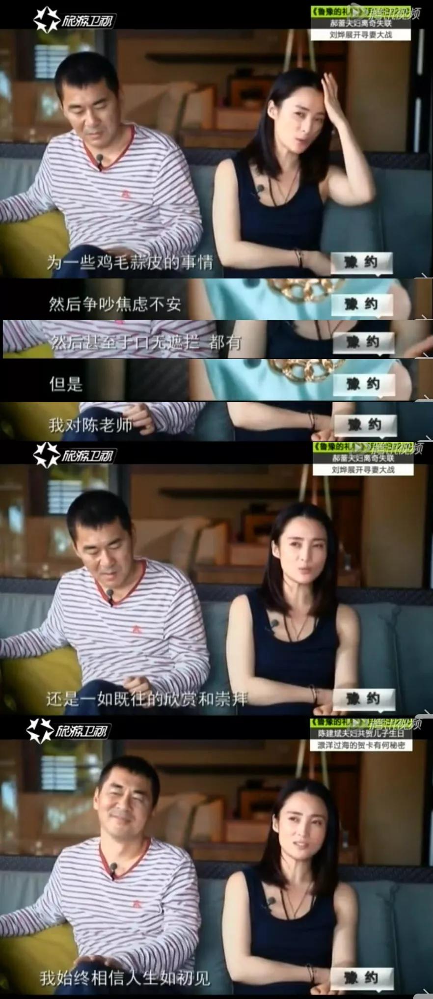 瓊瑤親自為她取藝名！45歲帶「14歲兒子拍大片」被嘲　曾靠美貌迷倒3男人「屢陷插足風波」