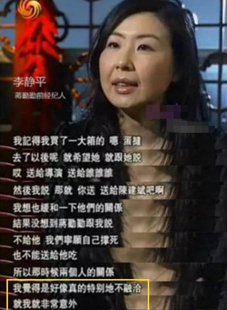 瓊瑤親自為她取藝名！45歲帶「14歲兒子拍大片」被嘲　曾靠美貌迷倒3男人「屢陷插足風波」