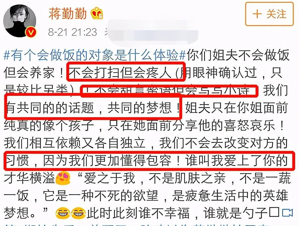 瓊瑤親自為她取藝名！45歲帶「14歲兒子拍大片」被嘲　曾靠美貌迷倒3男人「屢陷插足風波」