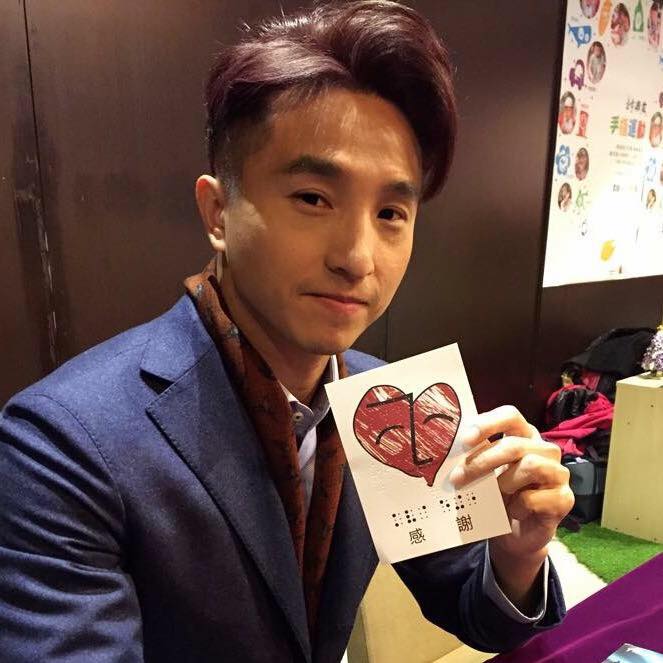 被當囚犯？王少偉首談「前女友嚴密監控」晚回家就有事　用盡心機「故意分享照片」嚇到分手逃離