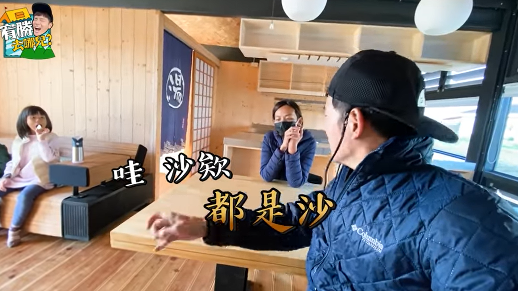 想住哪就住哪！宥勝砸200萬打造「移動木屋」租空地種樹鋪草　房子「只花2小時就蓋好」嗨喊：好像電影情節