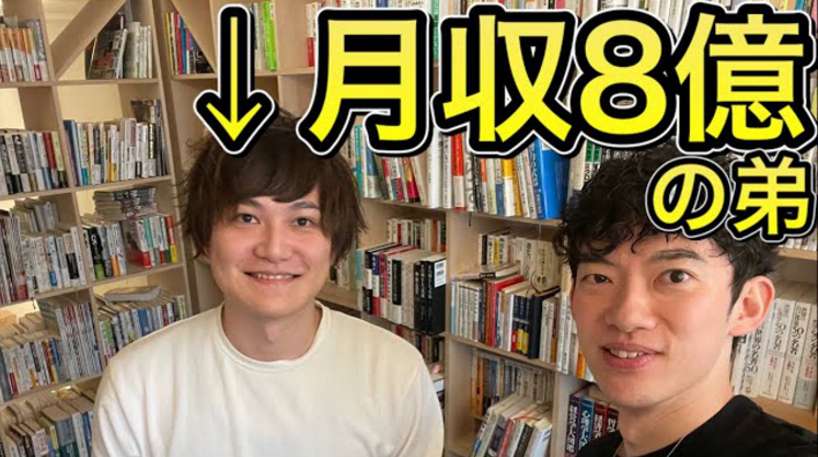 培養出天才4兄弟！日本絕症媽「獨家育兒秘籍」讓人稱奇　連倒數學渣幼子「也一路逆襲」成東大學霸