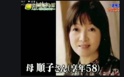培養出天才4兄弟！日本絕症媽「獨家育兒秘籍」讓人稱奇　連倒數學渣幼子「也一路逆襲」成東大學霸