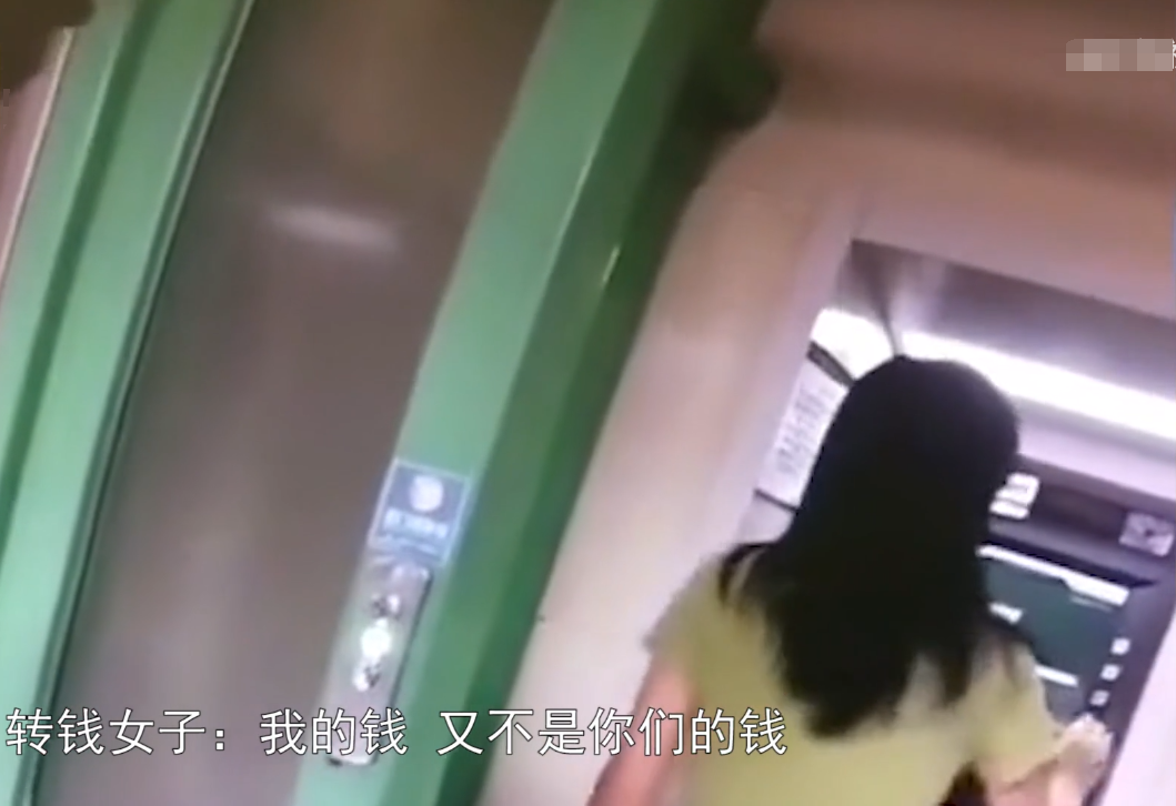 遭電信詐騙匯款86萬！女子隔天醒悟「自己可能被騙」立即報警　「事件還原」全網痛批：活該被騙