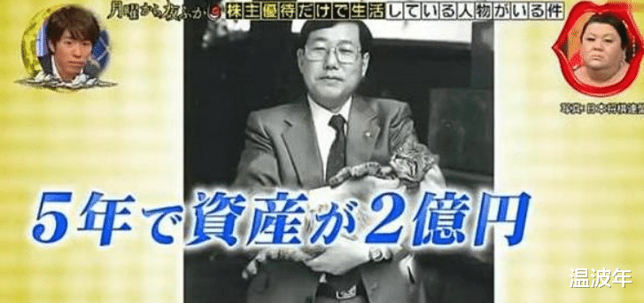 靠優惠券生活的男人！34年來從「不花自己一分錢」　每天「蹭吃蹭喝」家中堆滿贈品