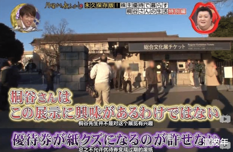 靠優惠券生活的男人！34年來從「不花自己一分錢」　每天「蹭吃蹭喝」家中堆滿贈品