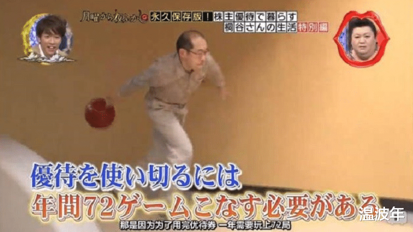 靠優惠券生活的男人！34年來從「不花自己一分錢」　每天「蹭吃蹭喝」家中堆滿贈品