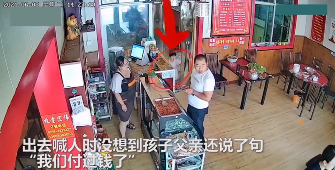粗心寶爸飯後把「孩子忘在飯店」！後續「神開展」女兒嚇哭成淚人　網友捏把冷汗：心真大