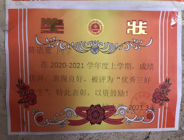 全家的開心果！母離家父生重病「10歲女兒包辦家務」　跳舞為父解憂「懂事不想要奢侈品」：一起吃飯就滿足