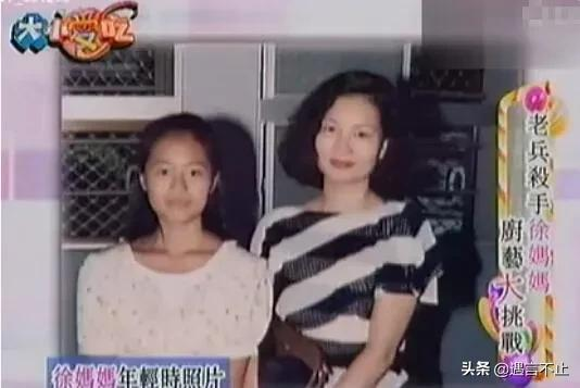 大S鬧離婚，多數人卻在罵她媽媽？19歲嫁人「連生三女被嫌」原諒出軌丈夫　大S媽媽的人生才真硬氣