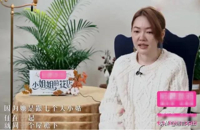 大S鬧離婚，多數人卻在罵她媽媽？19歲嫁人「連生三女被嫌」原諒出軌丈夫　大S媽媽的人生才真硬氣