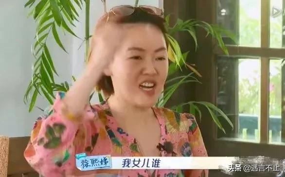 大S鬧離婚，多數人卻在罵她媽媽？19歲嫁人「連生三女被嫌」原諒出軌丈夫　大S媽媽的人生才真硬氣