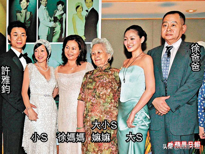 大S鬧離婚，多數人卻在罵她媽媽？19歲嫁人「連生三女被嫌」原諒出軌丈夫　大S媽媽的人生才真硬氣