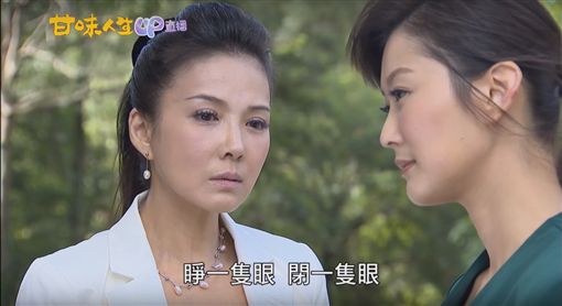 美魔女腫麼了？丁國琳復出「臉雙頰浮腫」觀眾嚇壞　揭苦衷「身體有狀況」笑喊：還是有小25歲鮮肉追我