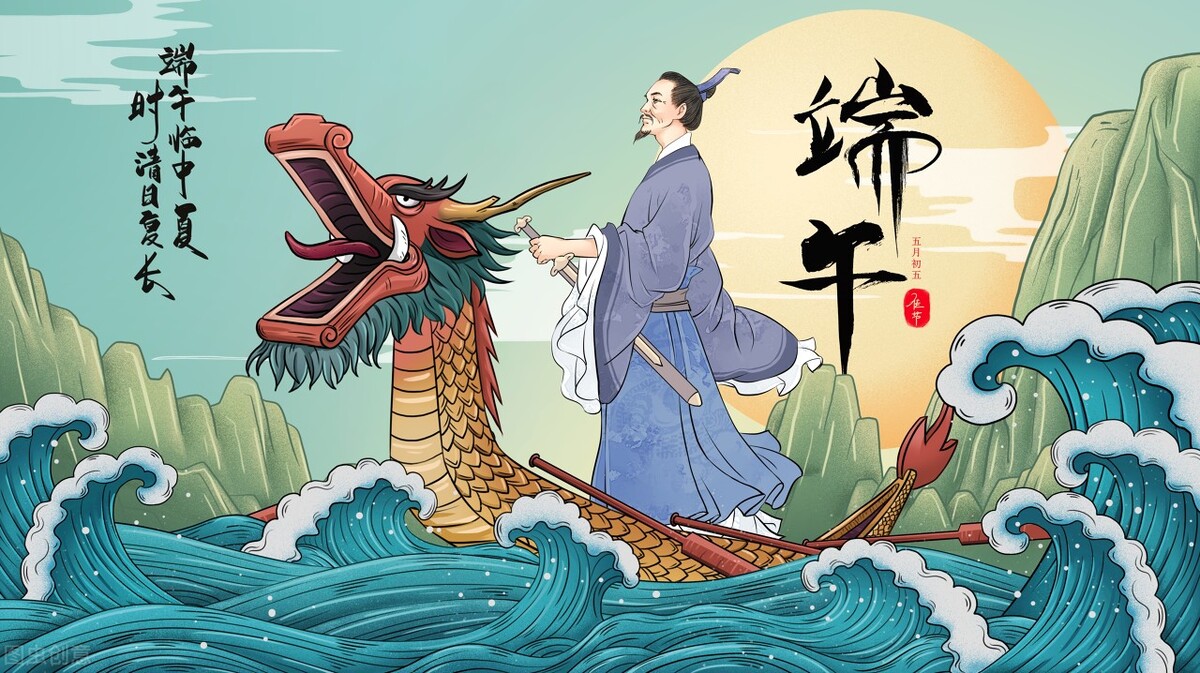 【端午】過節有講究！家長要做「1紅2白」給小孩吃　寓意避五毒能平安過苦夏