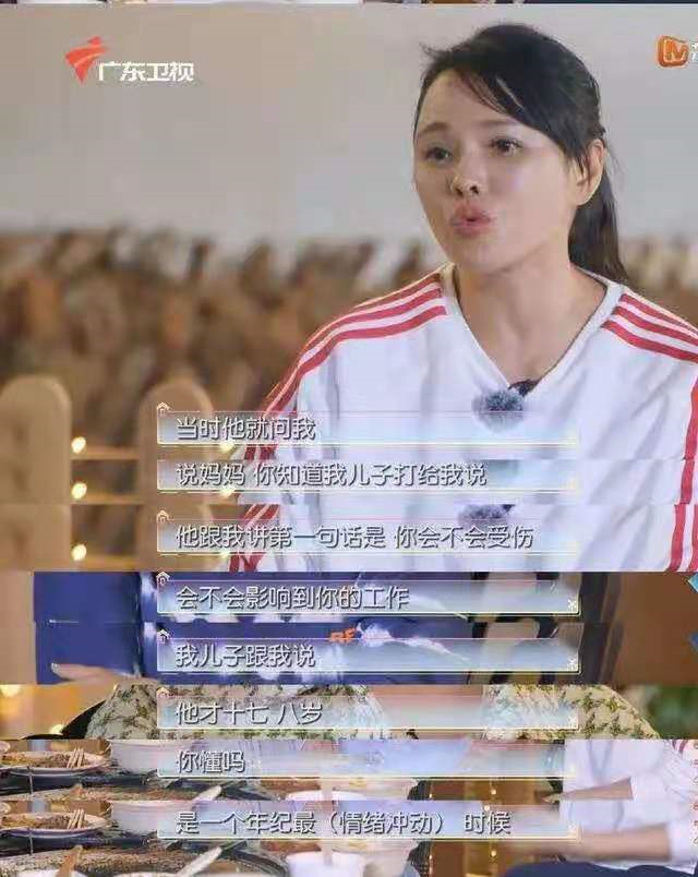 繼穿女裝後又與女生共浴！伊能靜「力挺兒子做自己」　泛淚說父母「只是守望者」