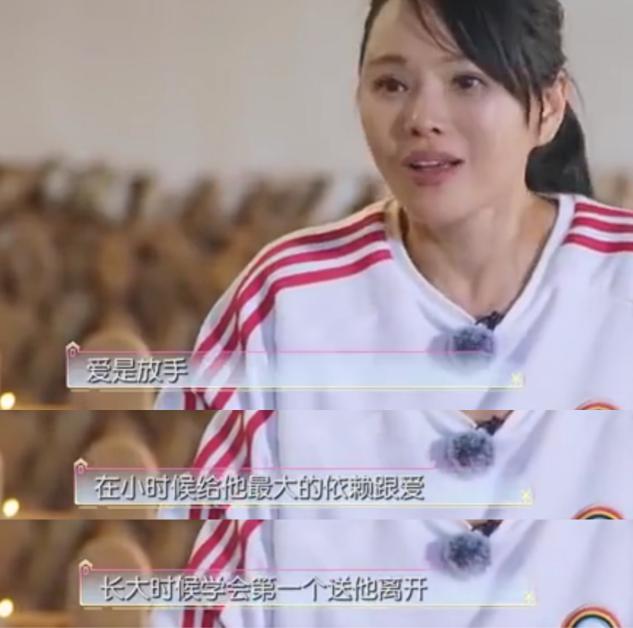 繼穿女裝後又與女生共浴！伊能靜「力挺兒子做自己」　泛淚說父母「只是守望者」