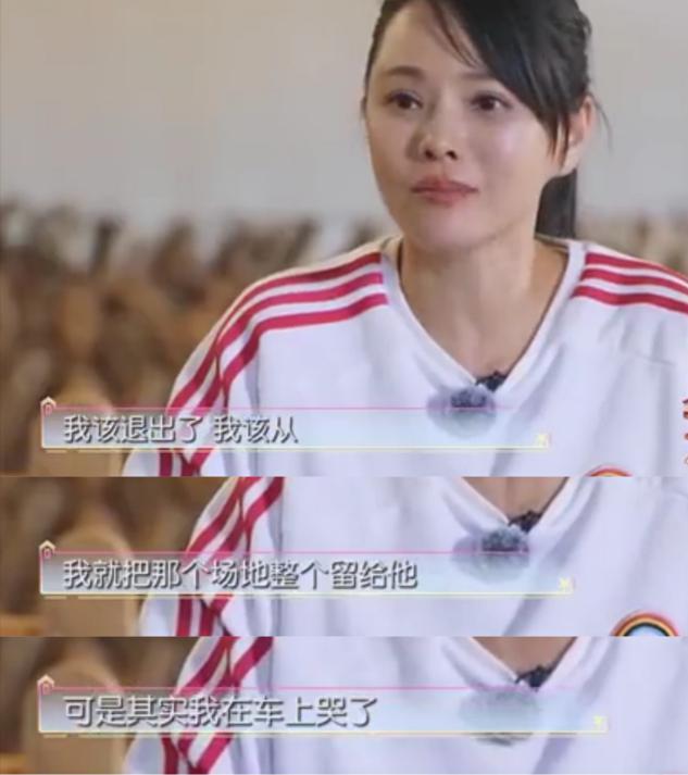 繼穿女裝後又與女生共浴！伊能靜「力挺兒子做自己」　泛淚說父母「只是守望者」