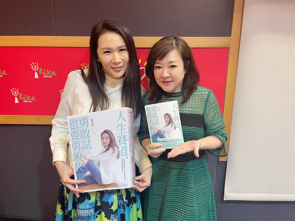 懷孕9周小產！趙婷決定「領養妥瑞症女兒」實現當媽夢想　淚曝「尪當爸後驚人轉變」感激：有女兒真好