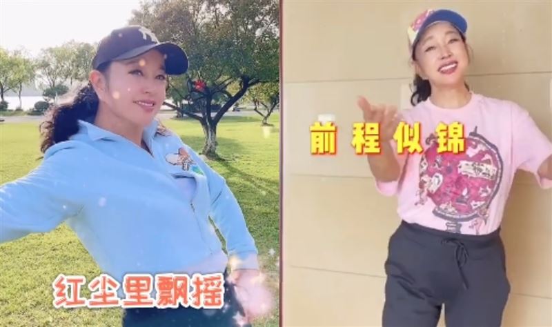 被喻世界第二美魔女！資深女星「耳垂連到臉頰」被酸整太大　她大方自嘲「一句話大快人心」