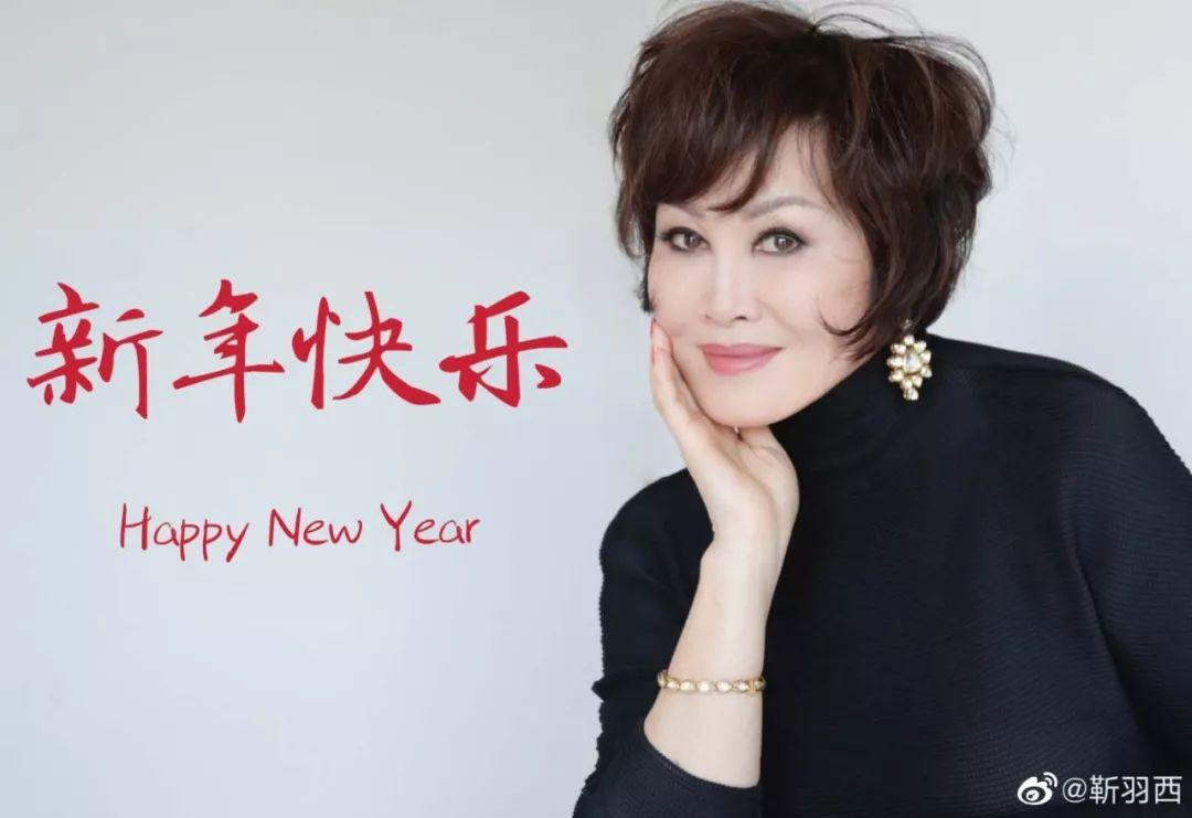 73歲看起來像40歲！她不想結婚不要孩子　一輩子「過得快樂無比」笑：一點也不後悔