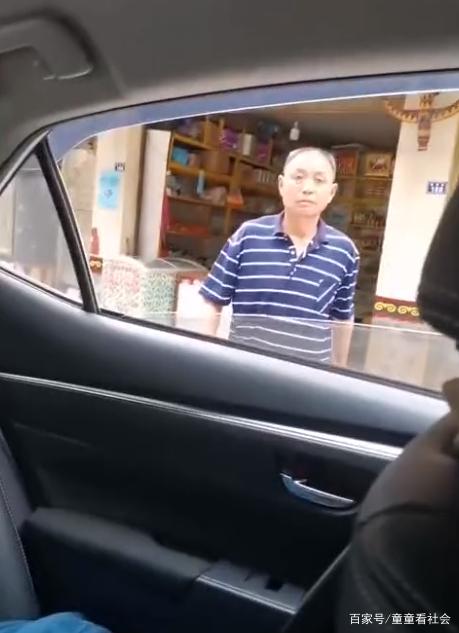 瞞父母開車7小時回家！遠嫁女兒「假裝路人」買水　店主爸上前「看清顧客」後反應惹哭全網
