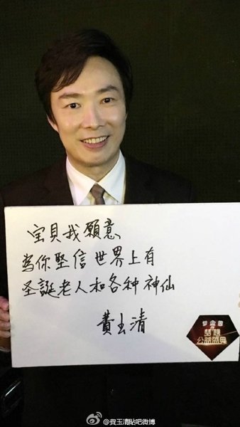21歲就買房！費玉清「唯一興趣就是買房」累積20億身價　對自己小氣「把財產都拿來做公益」習慣打包剩菜