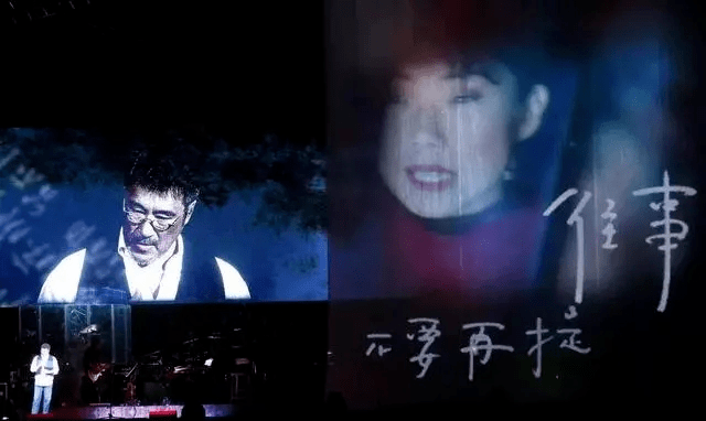 與過去和解！李宗盛林憶蓮離婚後「首次同框」　我終於放下了你「從年少到白頭」