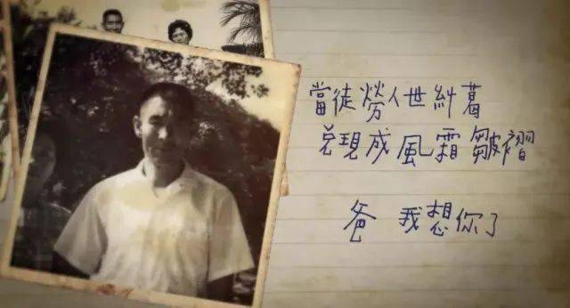 與過去和解！李宗盛林憶蓮離婚後「首次同框」　我終於放下了你「從年少到白頭」