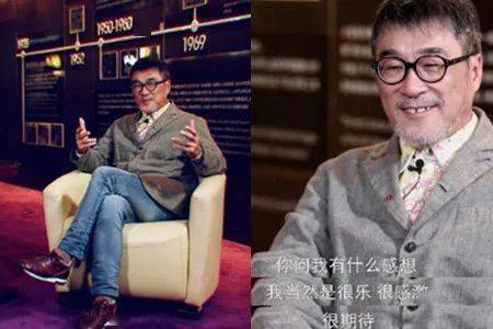 與過去和解！李宗盛林憶蓮離婚後「首次同框」　我終於放下了你「從年少到白頭」
