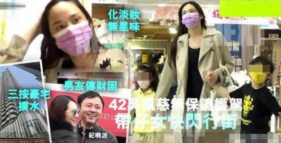 5年生4胎男友仍不娶她！被嘲豪門夢碎也不在意　省錢「連保鏢都不雇了」網：反倒救了她？